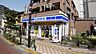 周辺：ローソン 墨田立花一丁目店 75m