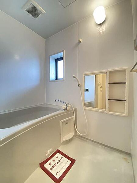apartment 宮城県岩沼市阿武隈２丁目3-2-1
阿武隈の賃貸情報を見る
物件地図