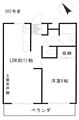 シティコープ陽光台3階7.0万円
