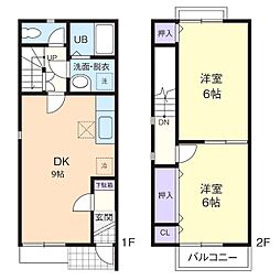 HARBEST・QUALL