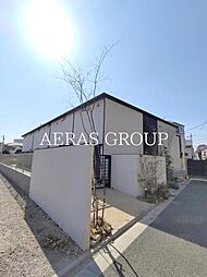 Green Forest Gohongi