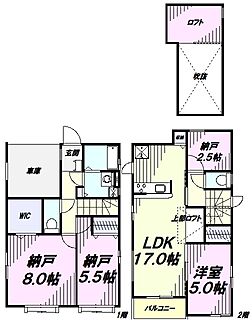 間取り：213143895308
