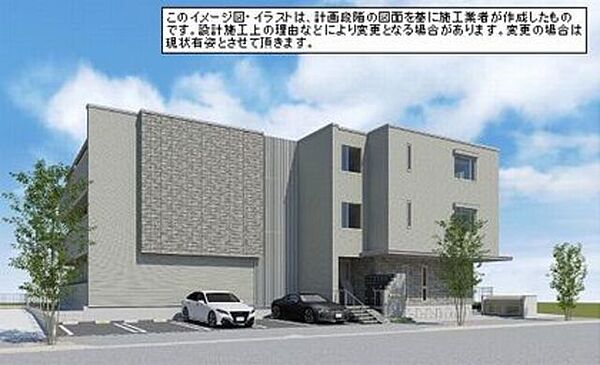 松戸市 千葉県 の高級賃貸マンション情報 賃貸スタイル