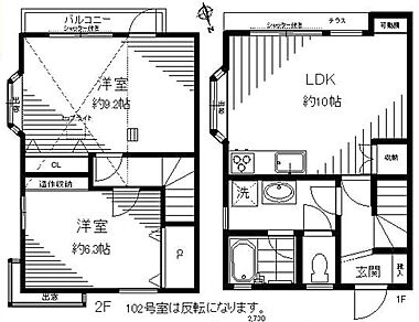 間取り：214079074154