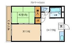 グローリーハイム 2DKの間取図画像