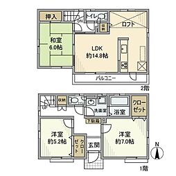 北野戸建 3LDKの間取り