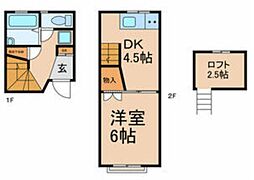 ドミール・パイン 1DKの間取図画像