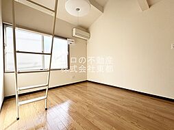 ローズハイムパートI 205