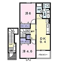 間取り：215007419604