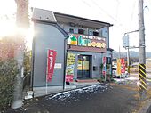 厚木市上荻野 2階建 築3年のイメージ