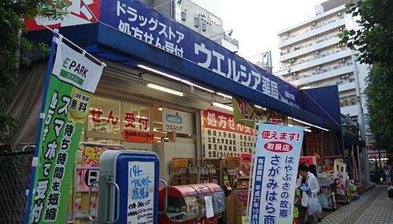 テディマンション_周辺_3