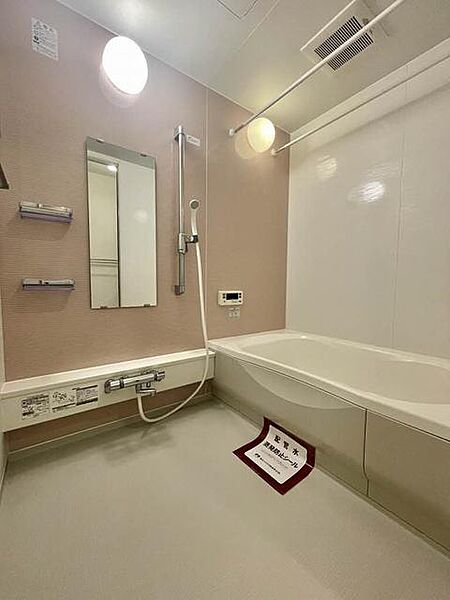 apartment 岩手県紫波郡矢巾町大字又兵エ新田第４地割348
又兵エ新田の賃貸情報を見る
物件地図