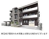 西宮市甲子園六石町 3階建 新築のイメージ