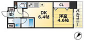 神戸市兵庫区浜崎通 10階建 築7年のイメージ