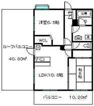 間取り：213144224012