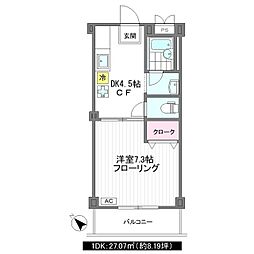東京メトロ丸ノ内線 方南町駅 徒歩8分の賃貸マンション 2階1DKの間取り