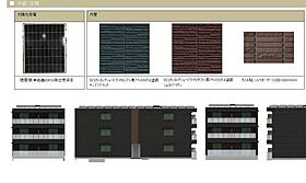 ルナステージ八千代台 00101 ｜ 千葉県習志野市東習志野８丁目12-4（賃貸マンション1LDK・1階・40.41㎡） その10