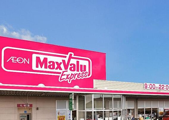 ソフィア青木葉１_周辺_0