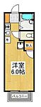 川崎市多摩区宿河原３丁目 2階建 築32年のイメージ