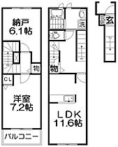 間取り：227091419329