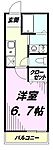 八王子市北野町 3階建 築7年のイメージ