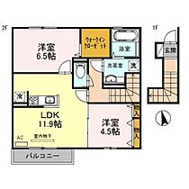間取り：228054741037