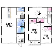 間取り：227089727873