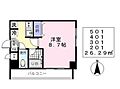 シュミネ森下2階8.9万円