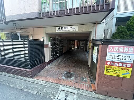 エントランス