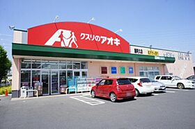 ブルーコーラルＣ 00105 ｜ 群馬県太田市東矢島町1352-1（賃貸アパート2LDK・1階・55.75㎡） その4