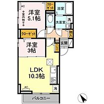 間取り：213143868432