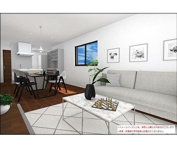 リビング/ダイニング