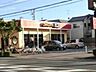 周辺：ガスト伊丹荒牧店 95m