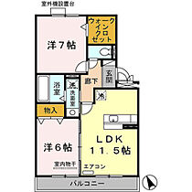 間取り：230033933191