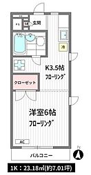 パストラル桜丘 1Kの間取図画像