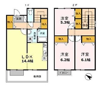 間取り：227099843545