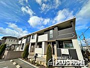 東松江駅より徒歩5分 築6年9ヶ月 2階建の賃貸物件