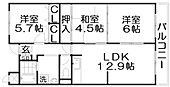 枚方市香里ケ丘９丁目 5階建 築34年のイメージ