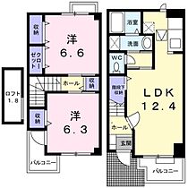 間取り：227092527951