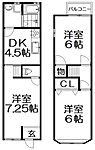 香里本通町　貸家のイメージ