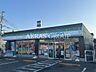 周辺：ファミリーマート さいたま本郷町店 301m