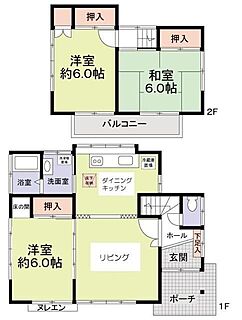 間取り：208019867455