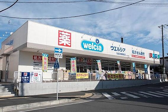 ケーフラット湘南_周辺_3