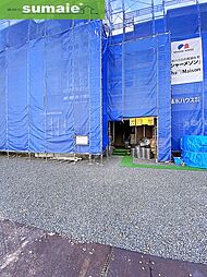 シャーメゾン黒田