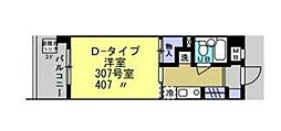 京急空港線 大鳥居駅 徒歩8分の賃貸マンション 4階1Kの間取り