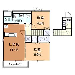 コンフォートソウミ 2階