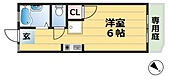 神戸市長田区房王寺町１丁目 2階建 築32年のイメージ