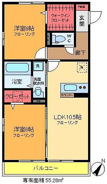 島忠八潮店 八潮市 周辺の賃貸アパート マンション 一戸建て情報 ホームセンターから検索 賃貸スタイル