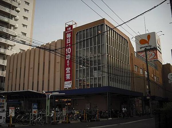 画像24:ダイエーグルメシティ津久野店 815m