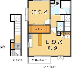 エコーハイムII 2階1LDKの間取り